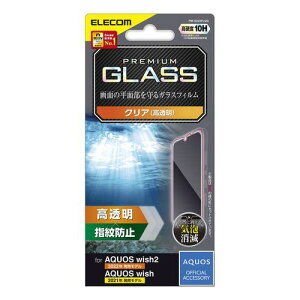 yP5EzGR PM-S223FLGG(PM-S223FLGG) [J[݌ɕi