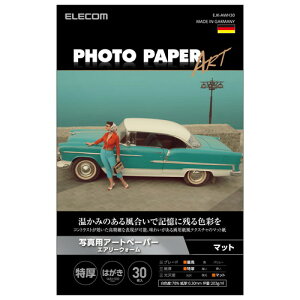 GR ELECOM ʐ^pA[gy[p[ GAEH[  zCg 100mm×148mm(͂(EJK-AWH30) [J[݌ɕi