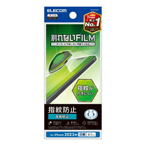 yP5EzGR iPhone 15 tB wh~ ˖h~(PM-A23AFLF) [J[݌ɕi