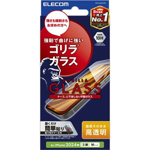 yP5EzGR iPhone 16 KXtB  S ^ 0.21mm \ʍdx10H wh~ Uh~ CAh~(PM-A24AFLGO) [J[݌ɕi