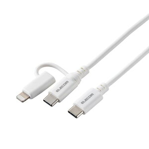 �G���R�� ELECOM 2in1 �[�d�P�[�u�� (USB-C to USB-C �P�[�u��+Lightning �ϊ��v���O) 1m PD60W �}���[�d �z���C�g(MPA-CCLAD10WH) ���[�J�[�݌ɕi