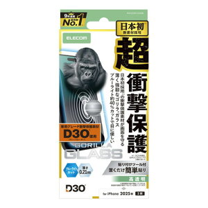 GR ELECOM iPhone 17 KXtB  u[CgJbg D3O(R) Gorilla(R)(PM-A25AFLG3OBL) [J[݌ɕi