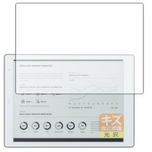 ���j�o�[�T���V�X�e���Y �L�Y���ȏC���t�B���� QUADERNO A5 (Gen.2/3C)(120PDA60180915) ���񂹏��i