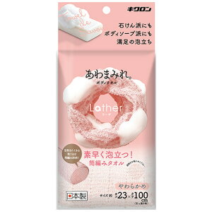 LN ܂݂ {fB^I [U 炩 1(201709) ڈ݌=