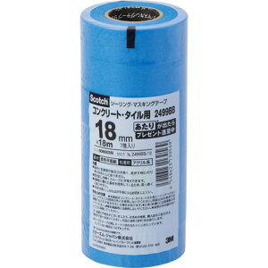 3M XRb` V[OE}XLOe[v(RN[gE^CEplp) 18mm×18m 1pbN(7)(2499BB-18) ڈ݌=