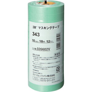 3M }XLOe[v 343 10mm×18m 1pbN(12) ڈ݌=
