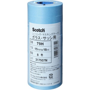 3M }XLOe[v(KXp) 79H 15mm×18m 1pbN(8)(79H 15X18) ڈ݌=