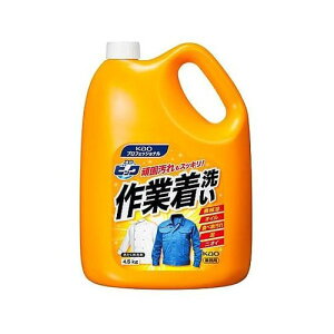 ԉvtFbViT[rX 4.5kgƒp܁it̃rbNj EA922KB-7(78-0757-21) 񂹏i