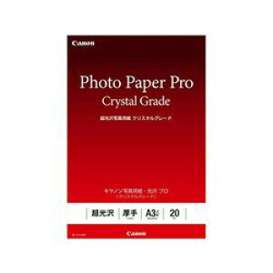 Lm CANON Lm CR-101A3N20 [NX^O[h] CR-101 A3mr 20(3863C004) 񂹏i