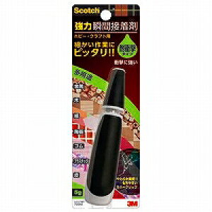 XRb`E3M ͏uԐڒܑϏՌ(7056S) 񂹏i