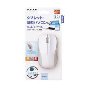 GR ELECOM yʐ݌v CX}EX Bluetooth3{^ IR LED MTCY zCg(M-BY11BRKWH) [J[݌ɕi