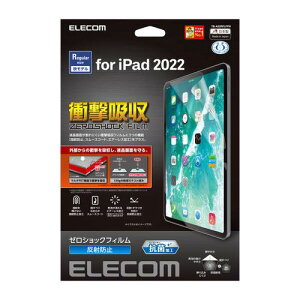GR ELECOM iPad 10 tB Ռz R ˖h~(TB-A22RFLFPN) 񂹏i