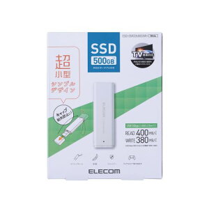 GR ELECOM SSD Ot 500GB USB3.2 Gen1 Ǐoő400MB/b ^ |[^u Lbv ϏՌ zCg(ESD-EMC0500GWH) [J[݌ɕi