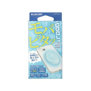 GR ELECOM os^bCool X}zppbh(P-SMPT01BU) [J[݌ɕi