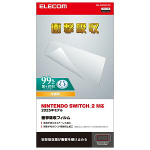 GR ELECOM Nintendo Switch 2 p tB  Ռz wh~ CAh~ R(GM-NS225FLPG) [J[݌ɕi