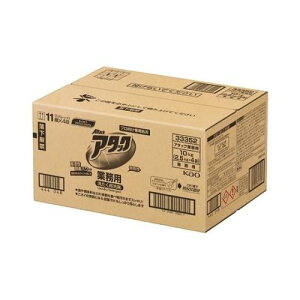 ԉ 2.5kgx4 ߗޗp(A^bNE) EA922KB-1AE(65-2244-02) 񂹏i