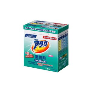 ԉ 2.5kg ߗޗp(A^bNE) EA922KB-1AF(65-2244-03) 񂹏i