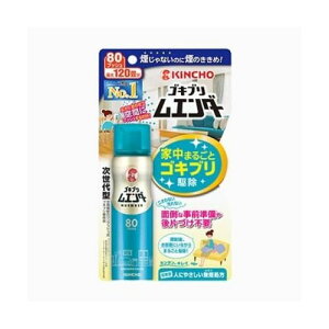 36ml SLuG_[ EA941-102(65-2257-57) 񂹏i