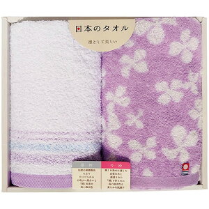 ^I ^IZbg p[v BoX^IEtFCX^IEBEHbV(C6066587) 񂹏i