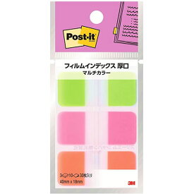 3M Post-it ポストイット フィルムインデックス 厚口 マルチカラー1(3M-686MC-1) 目安在庫=○