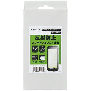RPiYAMAZENj iPhone SE 2E3/iPhone 8/7 ˖h~X}[gtHtB 1(YIPH-87AG) ڈ݌=