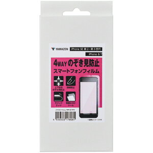 RPiYAMAZENj iPhone SE 2E3/iPhone 8/7 4WAŶh~X}[gtHtB 1(YIPH-87PF4) ڈ݌=