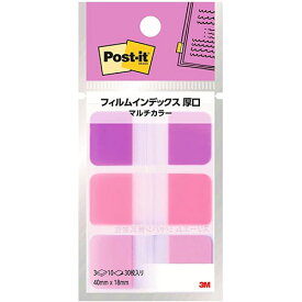 3M Post-it ポストイット フィルムインデックス 厚口 マルチカラー7(3M-686MC-7) 目安在庫=○