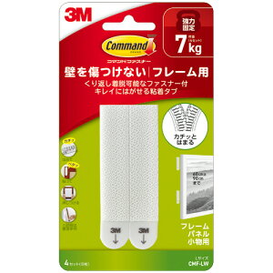 3M Ĕ/E\t@Xi[ t[p L 19×93mm 1(12g:4g×3pbN)(CMF-LW-3P) ڈ݌=