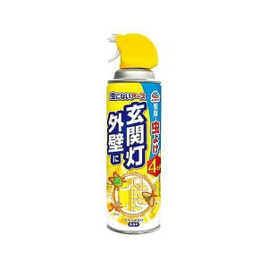 450ml �����Ȃ��A�[�X(���֓��E�O�Ǘp) EA941D-73(65-2258-08) ���񂹏��i