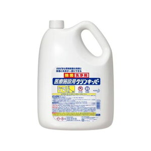 ԉ 4.5L a@pې(Î{ݗpNL[p[ EA922KF-20(65-2244-34) 񂹏i