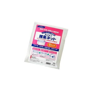 ԉ 350x160mm O[XgbvpߏWlbg(10) EA922K-11(65-2243-83) 񂹏i