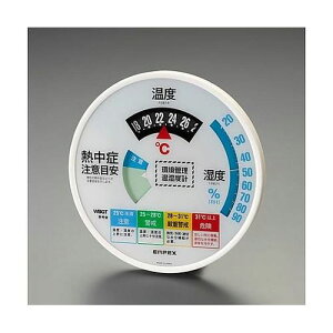 300mm Mǎwv(xvt/hJ^) EA742MK-52(62-9148-74) 񂹏i