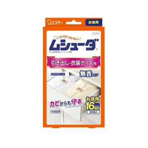 GXR h(oEߑP[Xp/32) EA941A-76(62-9174-25) 񂹏i