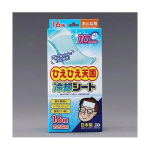 BOSCH 50x130mm pV[g(16) EA917HC-1(64-7946-90) 񂹏i