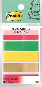 3M Post-it |XgCbg tBo }`J[8(3M-688MC-8) 񂹏i