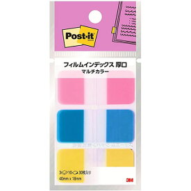 3M Post-it ポストイット フィルムインデックス 厚口 マルチカラー3(3M-686MC-3) 目安在庫=○