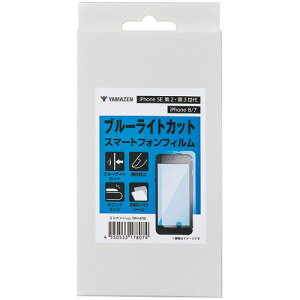 RPiYAMAZENj iPhone SE 2E3/iPhone 8/7 u[CgJbgX}[gtHtB 1(YIPH-87BL) ڈ݌=
