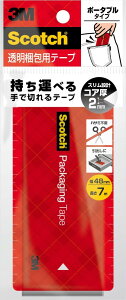 3M Scotch XRb` pe[v |[^u 7m(3M-3852FLT-RD) 񂹏i