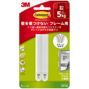 3M Ĕ/E\t@Xi[ t[p X 13×93mm 1(12g:4g×3pbN)(CMF-NW-3P) ڈ݌=