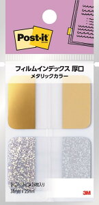3M Post-it |XgCbg tBCfbNX  ^bNJ[1(3M-686-FO1) ڈ݌=