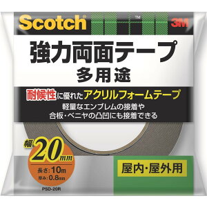 3M XRb` ͗ʃe[v pr ʉʗp 20mm×10m 1(PSD-20R) ڈ݌=