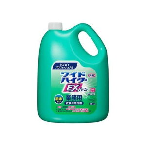 ԉ 3.5kgx4 ߗޗp_fnY(ChnC^[) EA922KB-9A(65-2244-06) 񂹏i