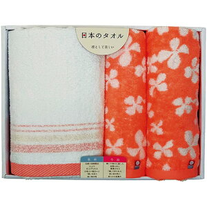 ^I ^IZbg sN BoX^IEtFCX^IEBtFCX^(C6066594) 񂹏i