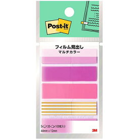 3M Post-it ポストイット フィルム見出し マルチカラー7(3M-688MC-7) 目安在庫=○