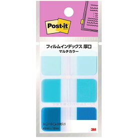 3M Post-it ポストイット フィルムインデックス 厚口 マルチカラー2(3M-686MC-2) 目安在庫=○