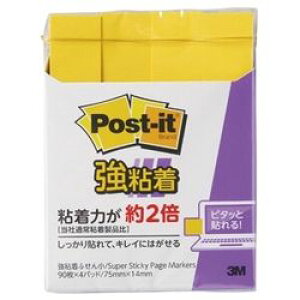 3M Post-it |XgCbg Sӂ(3M-560SS-YN) 񂹏i