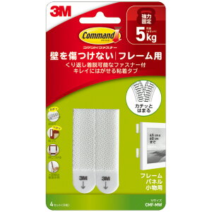 3M Ĕ/E\t@Xi[ t[p M 19×70mm 1(12g:4g×3pbN)(CMF-MW-3P) ڈ݌=