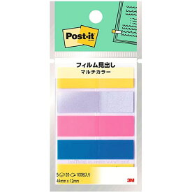 3M Post-it ポストイット フィルム見出し マルチカラー3(3M-688MC-3) 目安在庫=○