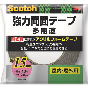 3M XRb` ͗ʃe[v pr ʉʗp 15mm×10m 1(PSD-15R) ڈ݌=