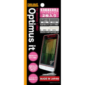 CEAEg Optimus it L-05Dp CAy˖h~یtB2pbN(RT-L05DF/H2) 񂹏i
